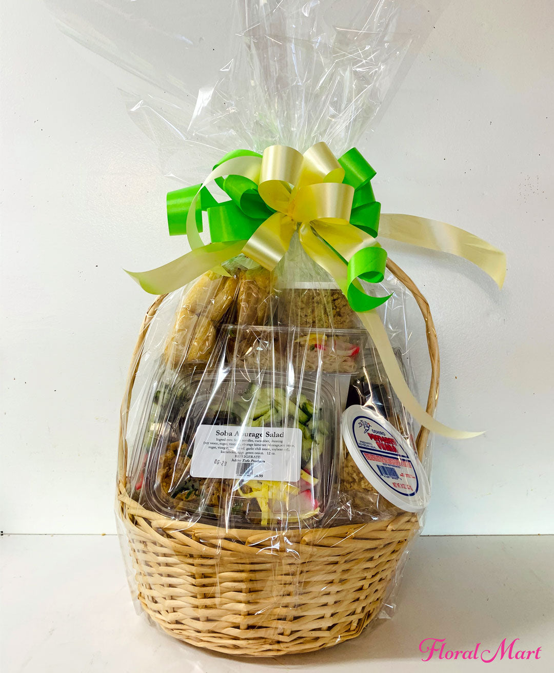 treat ürself Love summer basket bag Summer New Lovely Small